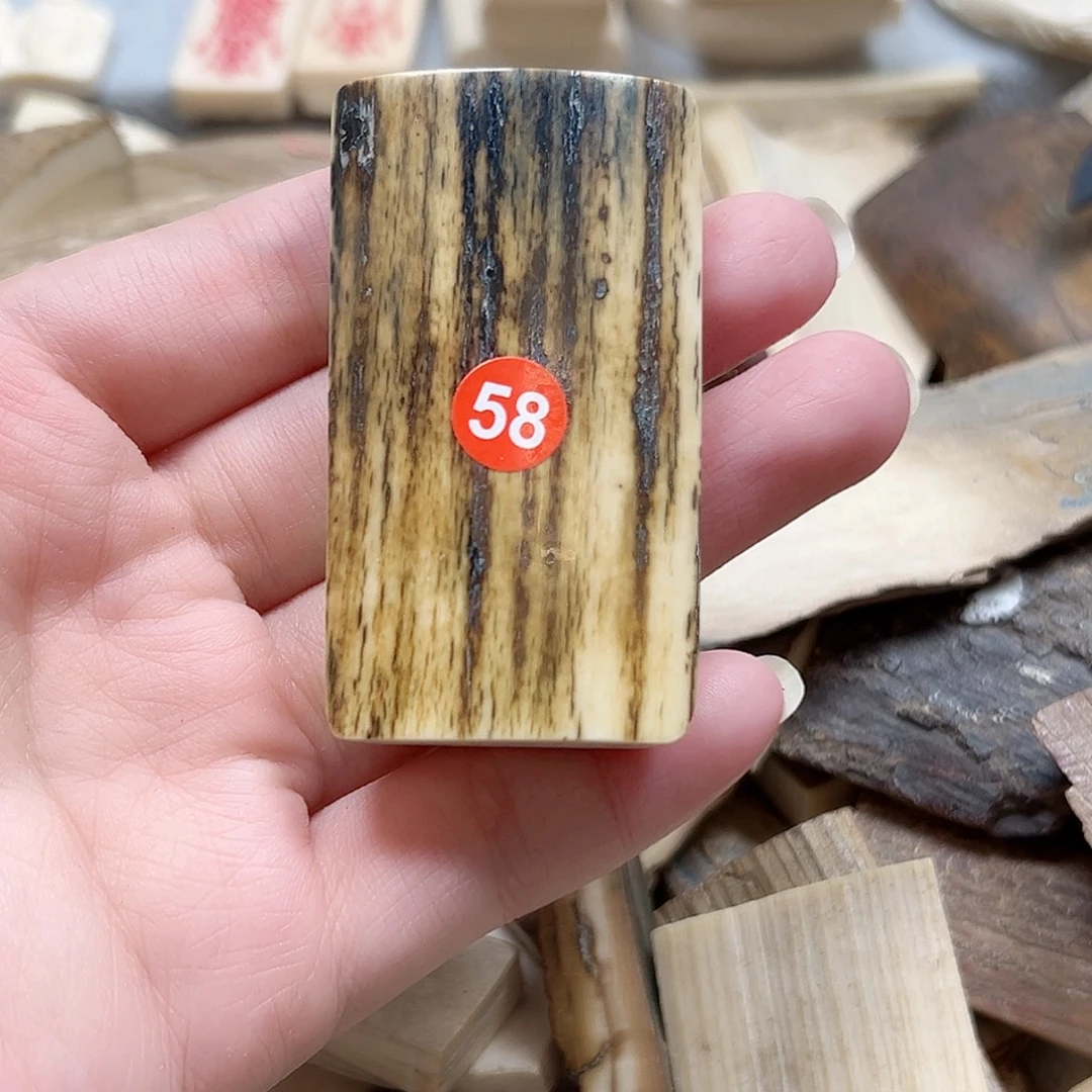 猛犸象牙手串/手链/手镯猛犸原材料边角料大块料