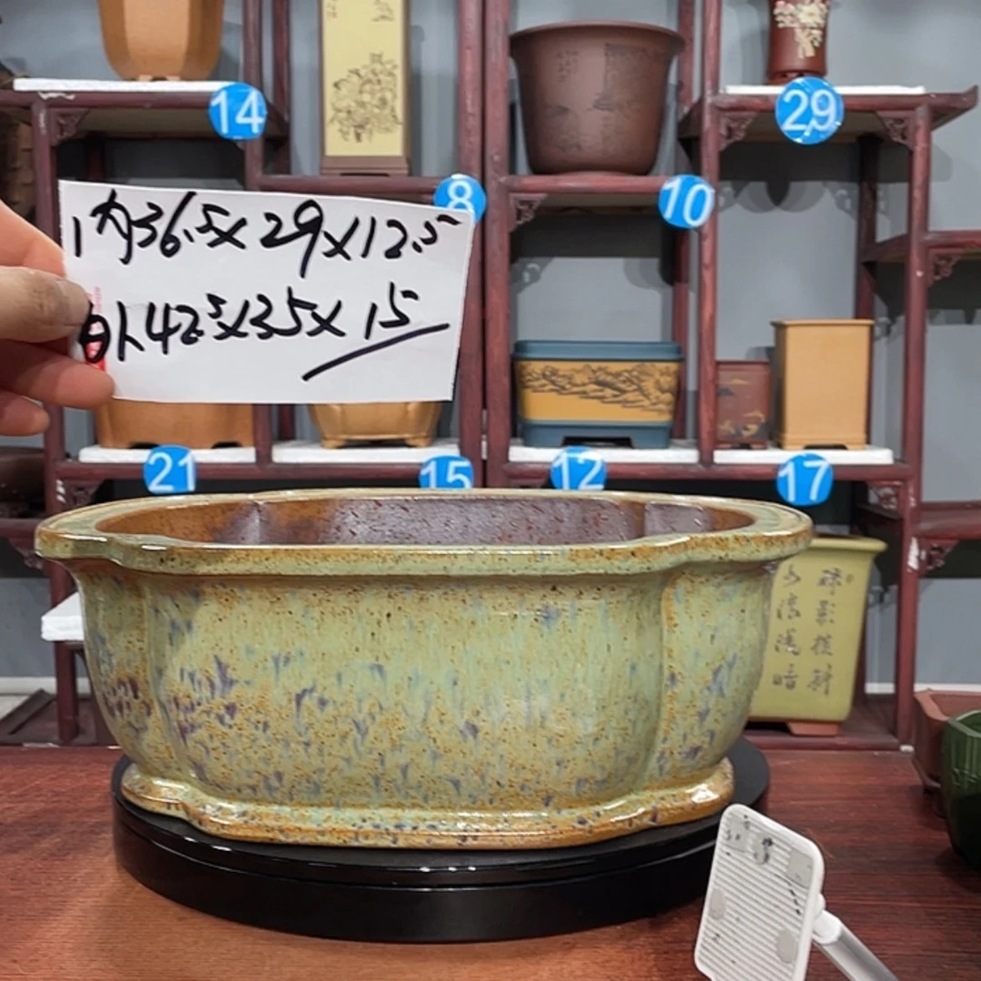 【闪购商品】紫砂花盆紫砂花盆