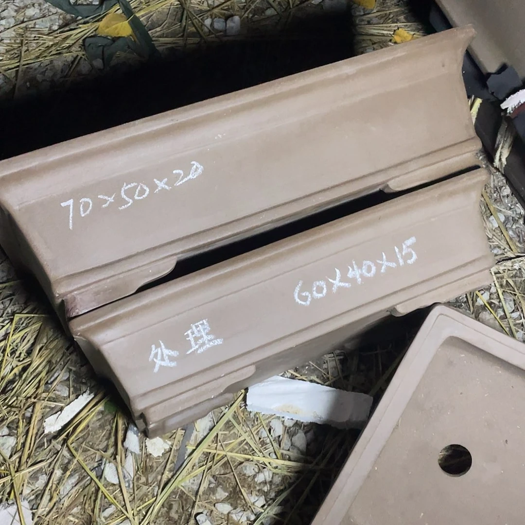 紫砂70/60马槽一套2 只