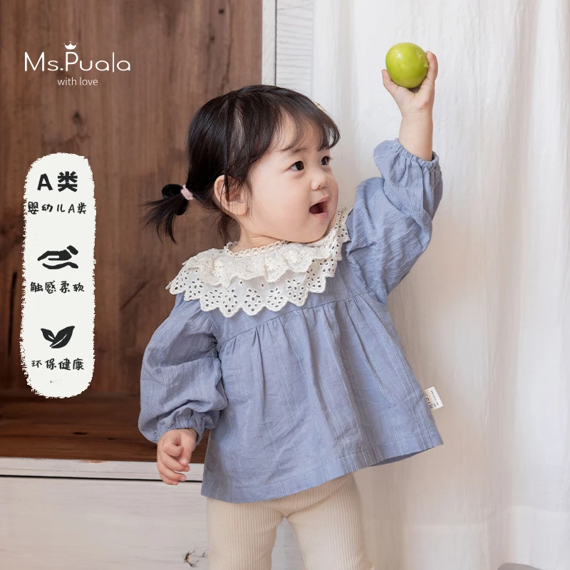 【MsPuala雾霾蓝羽】童装婴幼儿蕾丝花瓣领秋款洋气森系女宝宝衬衫