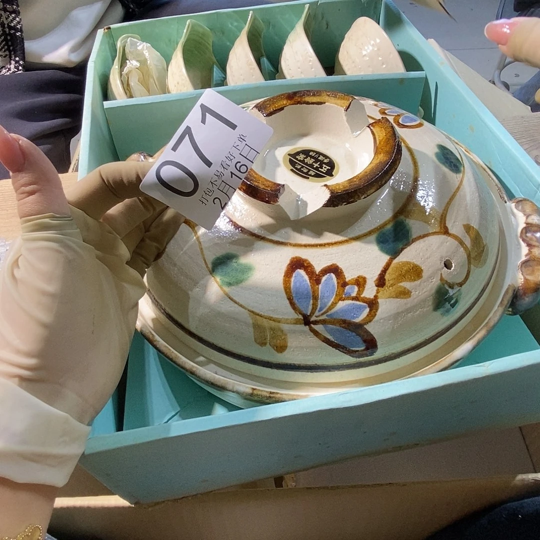 杯明****好啦丽江丽江记录丽江丽江