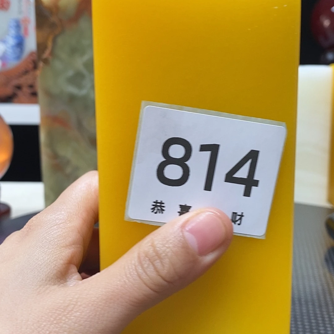 随***意石材一次就算过吗