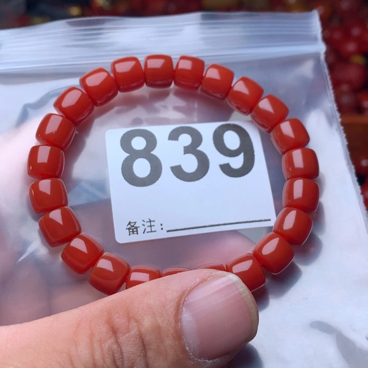 南红玛瑙手链未镶嵌苒*✨