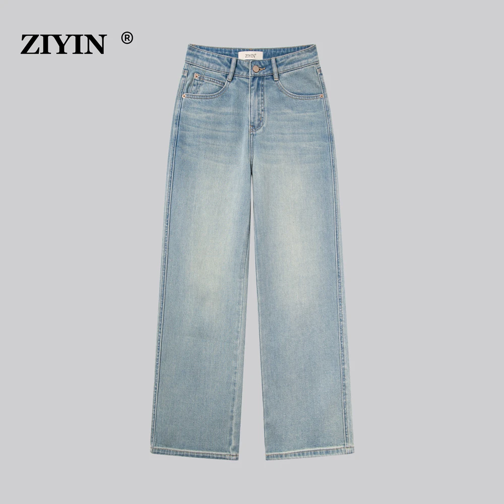 ZiYin·兹音 夏季薄款牛仔裤女宽松显瘦休闲高腰窄版直筒裤#1008