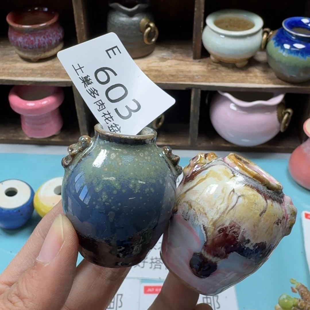 陶瓷艺术设计与制作