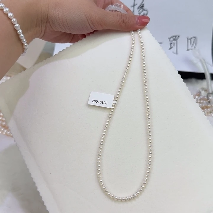 天然淡水珍珠淡水珍珠未镶嵌