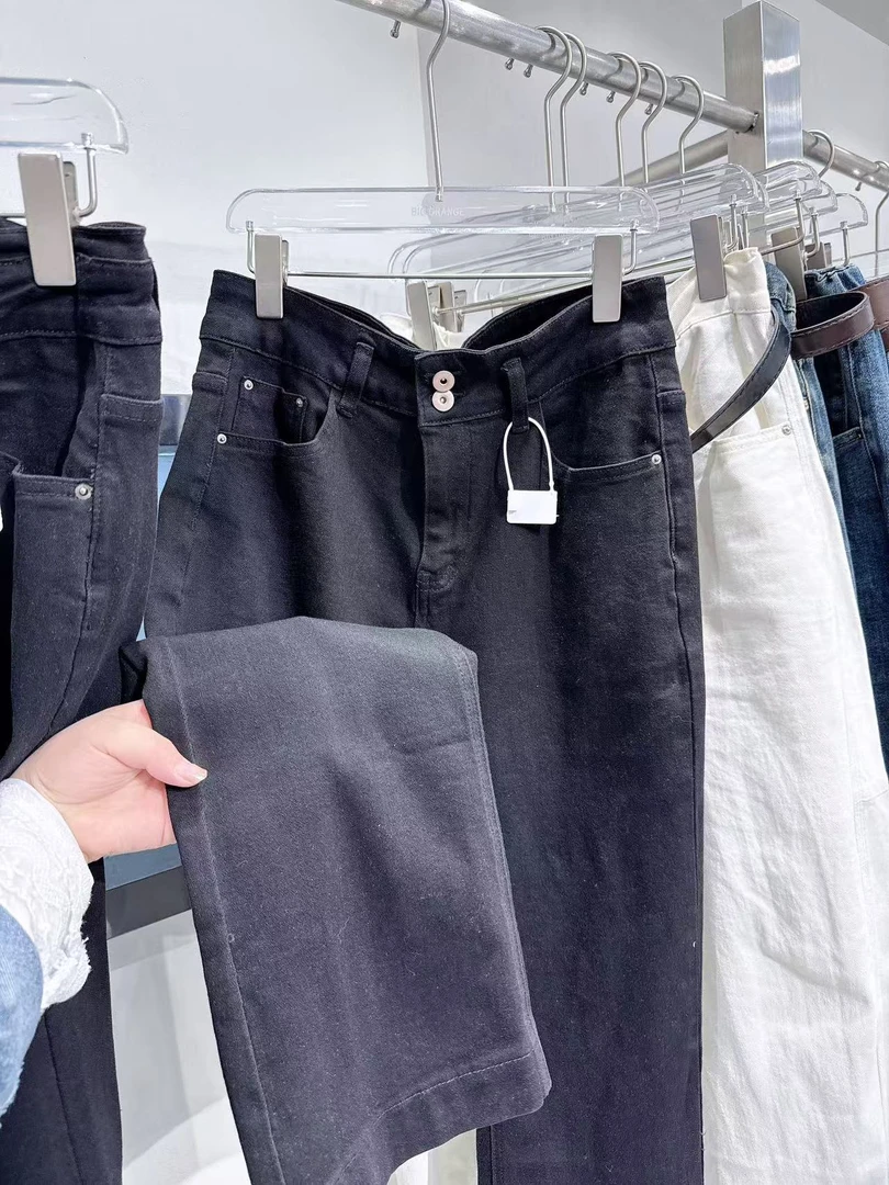 W阿薇-大橘子高弹力微喇牛仔裤 70013