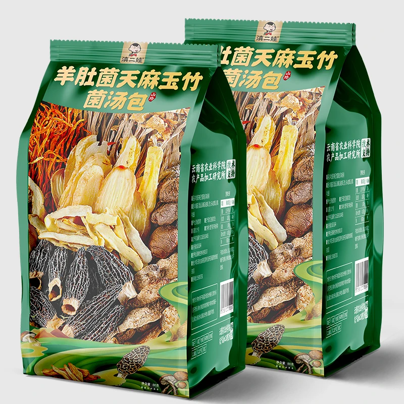 滇二娃农科院天麻玉竹菌汤包羊肚菌菇干货火锅煲汤食材汤料包80g
