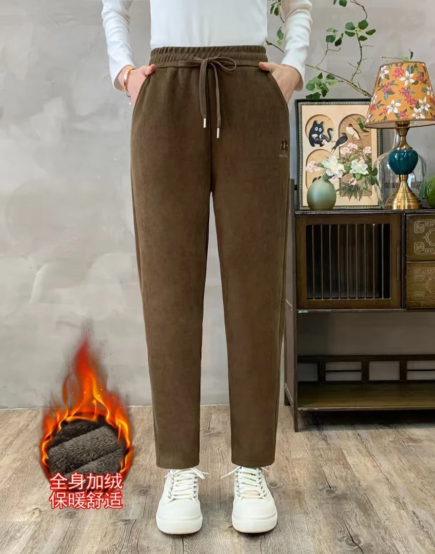 【轻奢柜货】2024新款北极绒加绒加厚显瘦百搭减龄休闲小脚裤哈伦裤