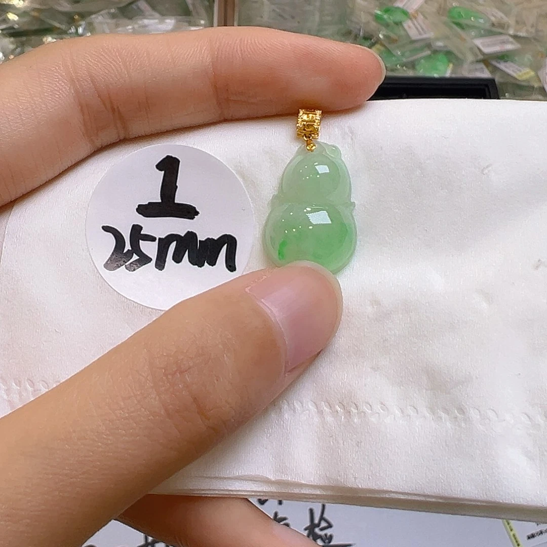 翡翠18K金镶嵌吊坠(不含链)翡翠