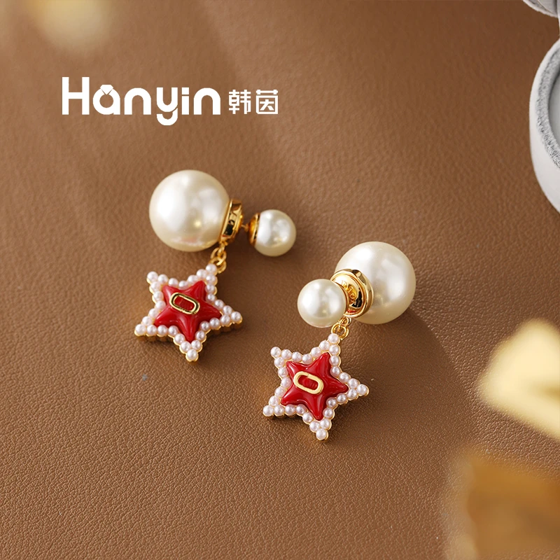 铜合金仿珍珠耳饰 925银针两戴红色猪鼻五角星大小圆珠耳钉AAA