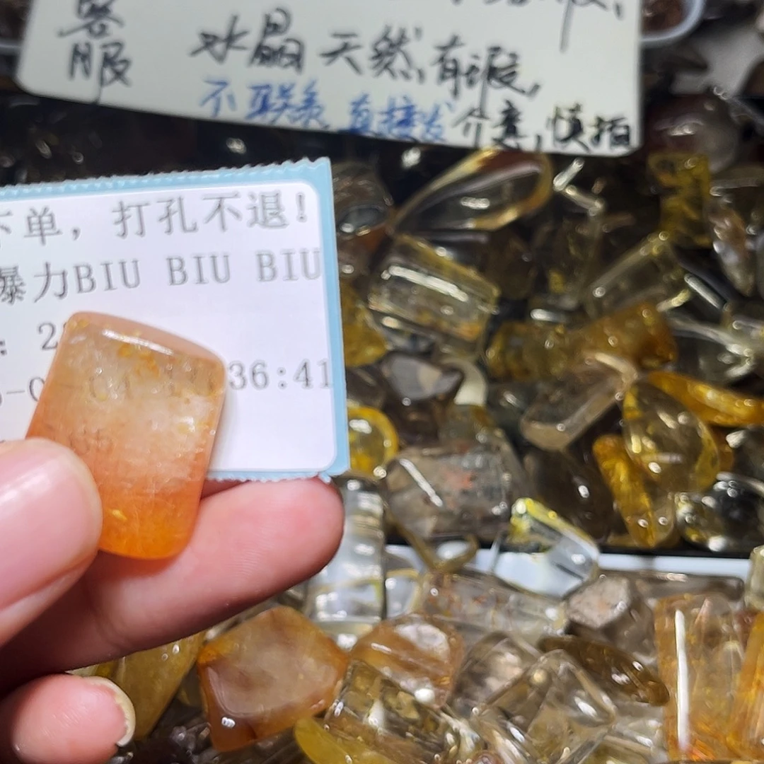 爆***U烟晶戒指银S925镶嵌