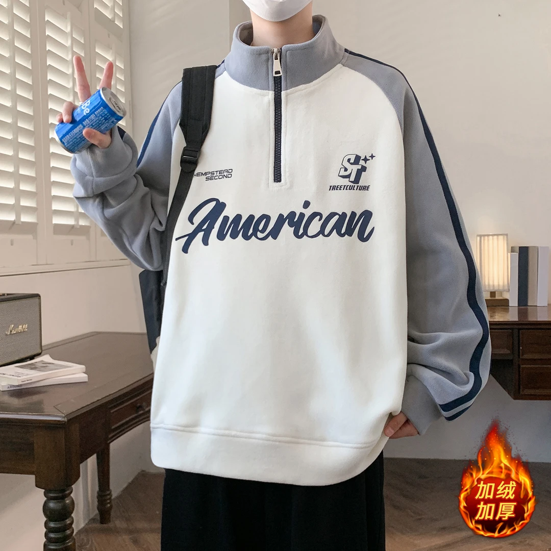 青少年秋冬款男装半高领拉链奥粒绒卫衣宽松舒适加绒加厚保暖上衣