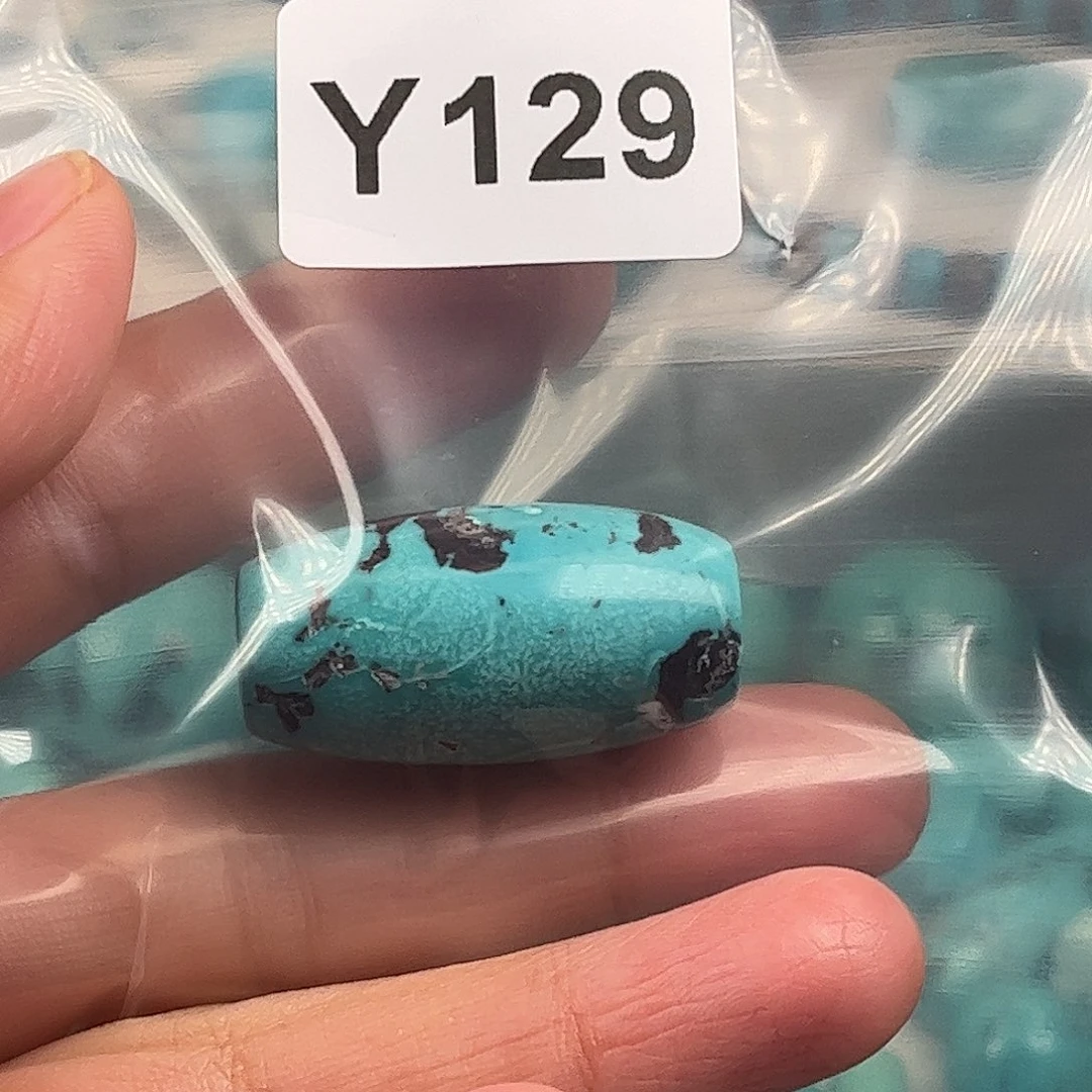 非金属粉丝专享福利散珠