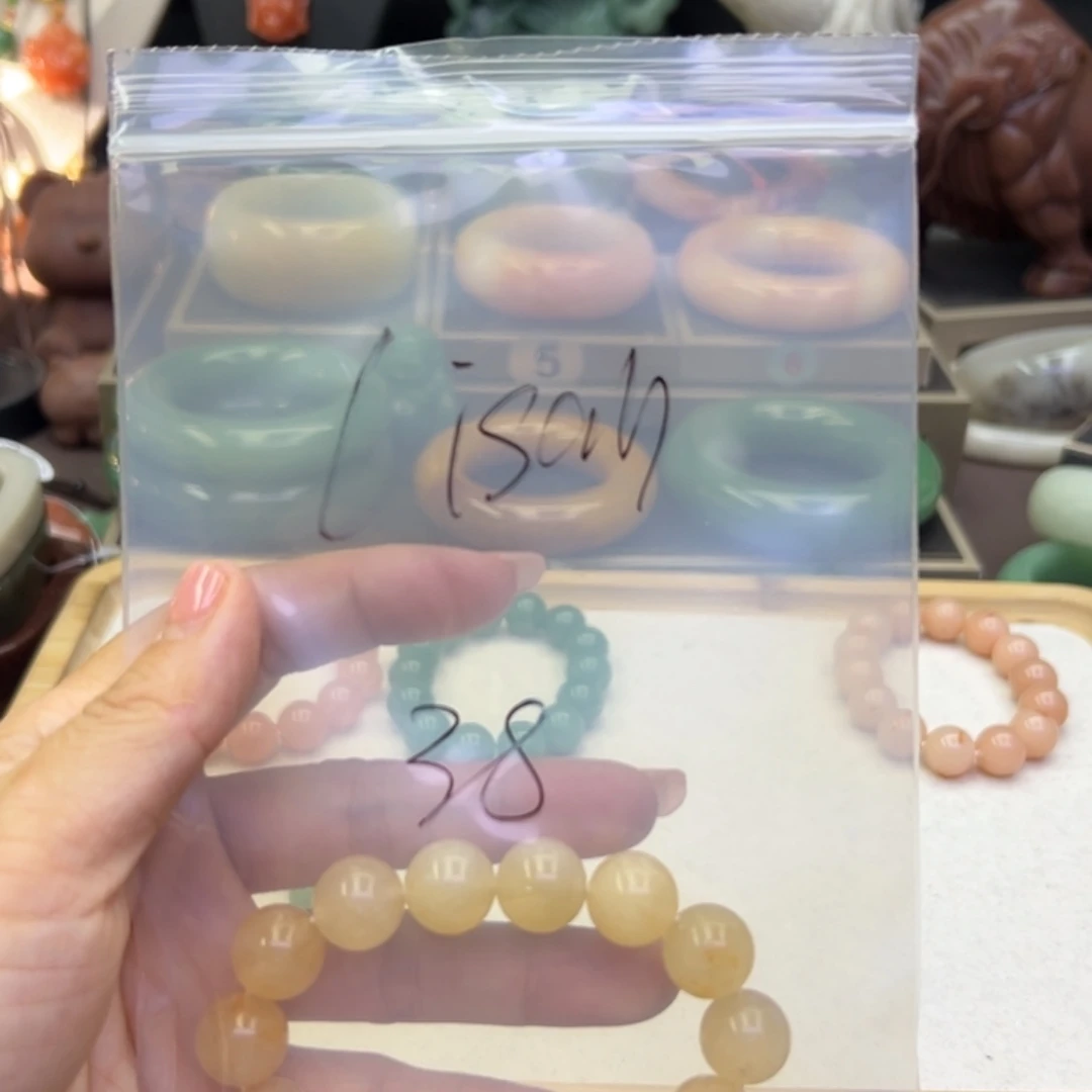 未镶嵌手镯石英岩玉l***h