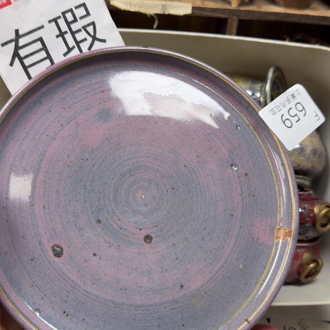 老***海陶瓷艺术设计学与制作