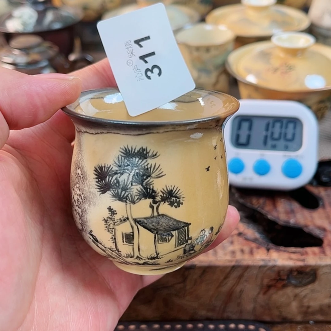 【闪购商品】妖**走沁庐柴窑古法柴烧全手工茶具