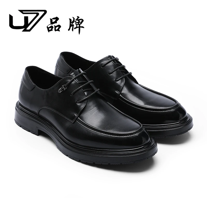 U7官方品牌男鞋头层牛皮轻奢时尚商务百搭系带休闲皮鞋2025280