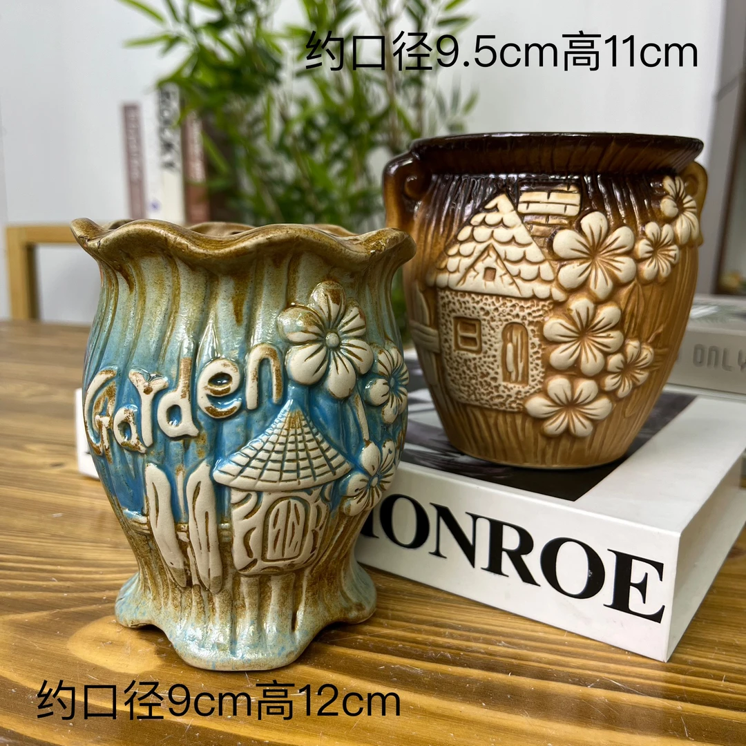 复古透气陶瓷多肉花盆老桩绿植盆阳台家居肉肉盆