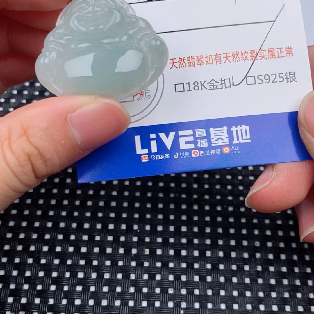 翡翠银S925镶嵌颈饰