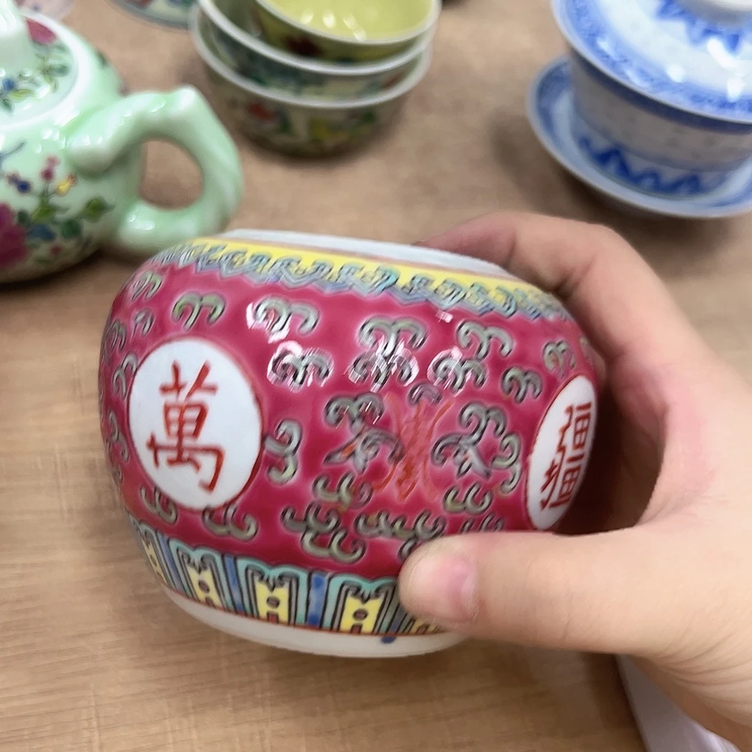 景德镇陶瓷博物有限公司