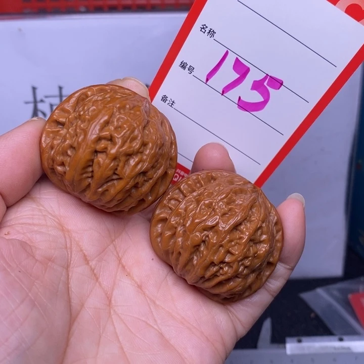 把件文玩核桃十*175，40铁锤