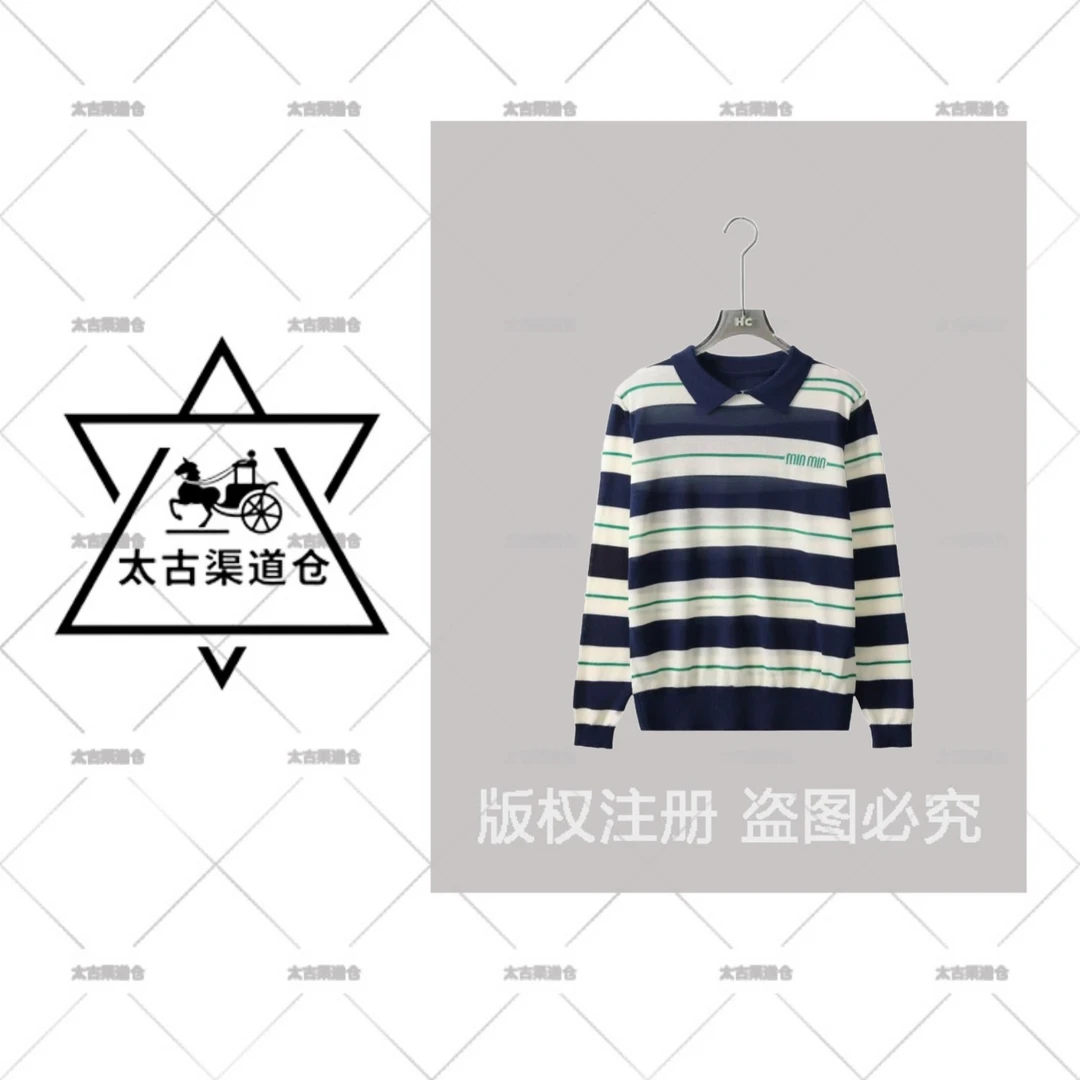 【太古仓渠道】min森屿100%莱赛尔POLO领夏季凉感气质针织衫1252
