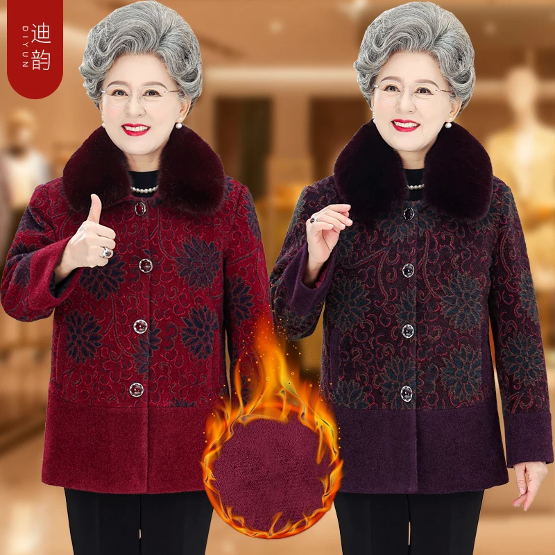老年人冬装女奶奶装外套70岁80老太太秋冬毛呢妈妈加厚仿貂绒上衣