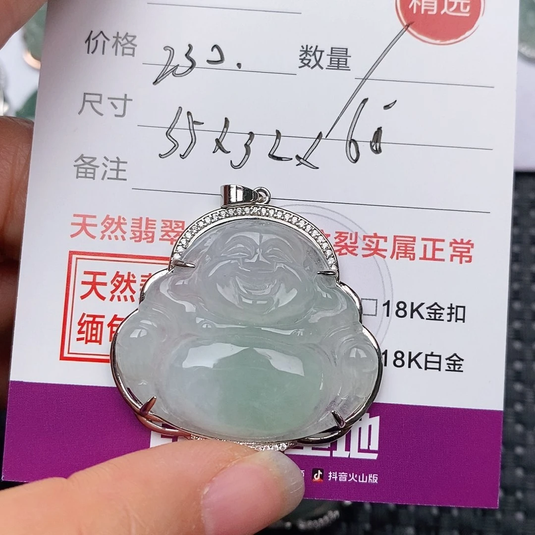 颈饰银S925镶嵌翡翠
