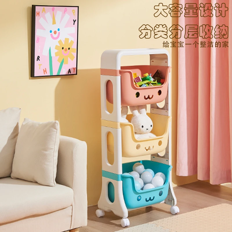 儿童玩具收纳架落地多层零食置物架客厅厨房小推车整理架客厅收纳