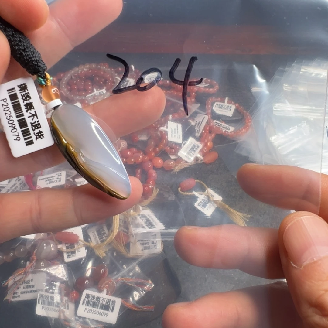 南红玛瑙未镶嵌配饰204