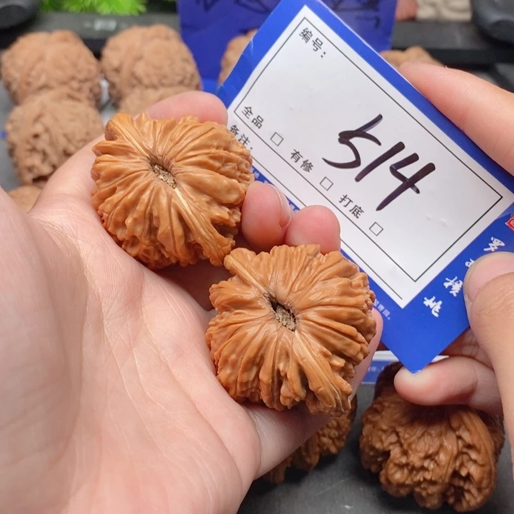 把件桃核42四座楼514号牌