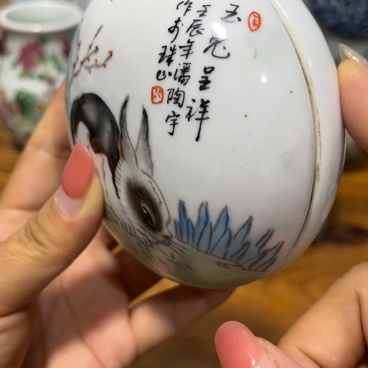摆件景德镇陶瓷艺术品