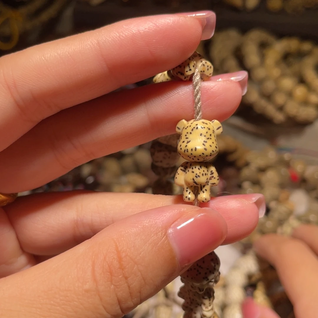 星月菩提吊坠暴力熊原生态一套