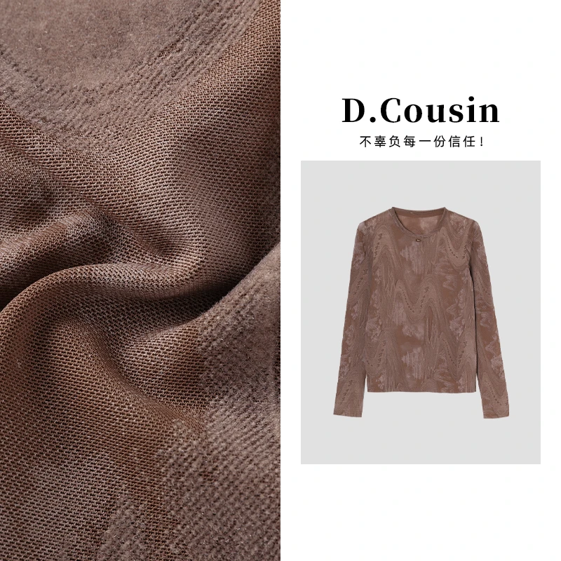 D.cousin 【油画感】时尚宽松休闲套头薄款长袖打底衫女  7384