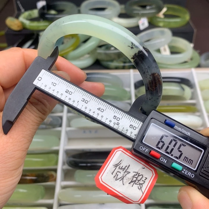 蛇纹石玉未镶嵌手镯717