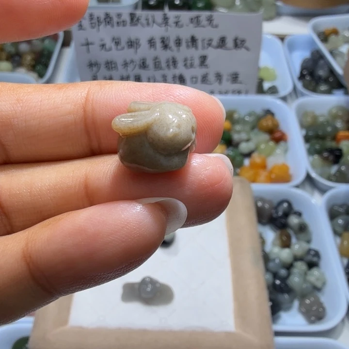 未镶嵌和田玉珠宝半成品
