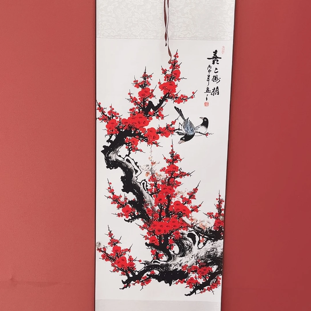 竖款43/140喜上眉梢