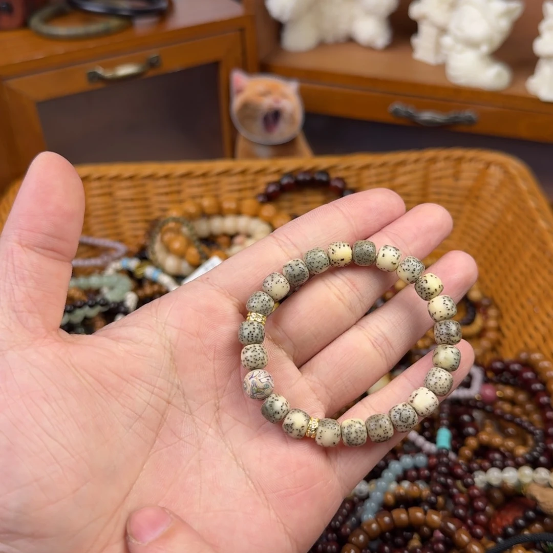 菩提根/象牙果手串