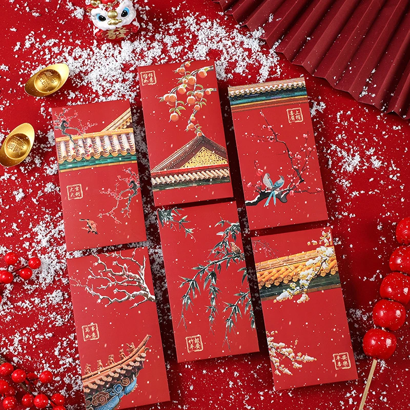 福利品新年中式故宫初雪手绘元旦过年压岁钱包