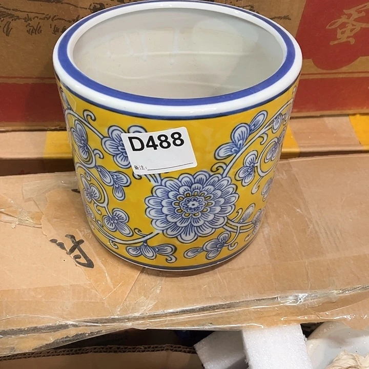 有***事陶瓷制品瑕疵处理