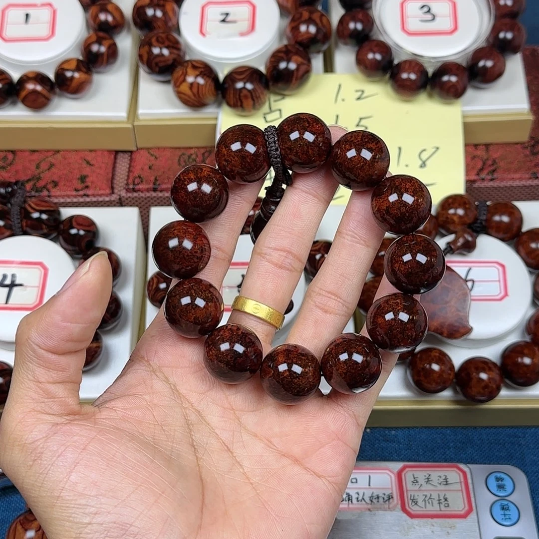 放***下黄花梨/降香黄檀黄花梨2.0