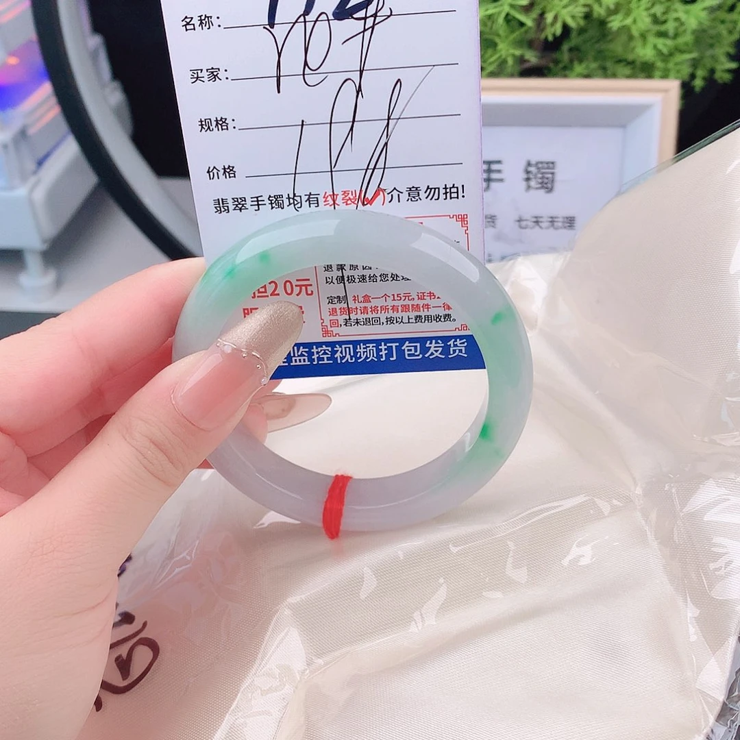 翡翠手镯未镶嵌手镯以实物为准微色差T12