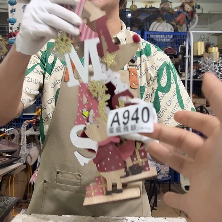 核桃木/黑胡桃（胡桃木）