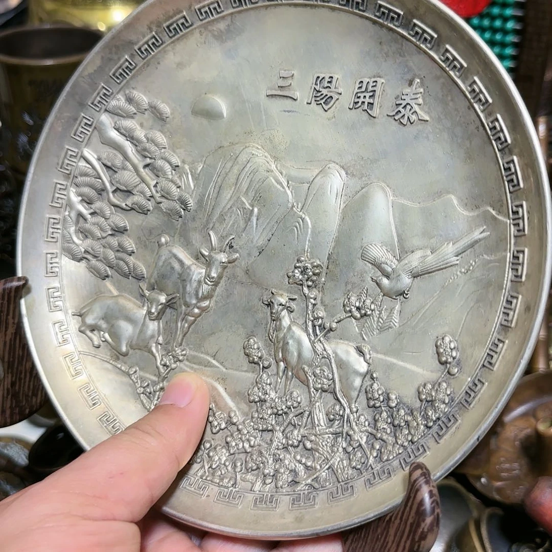 老铜器老铜器老铜器