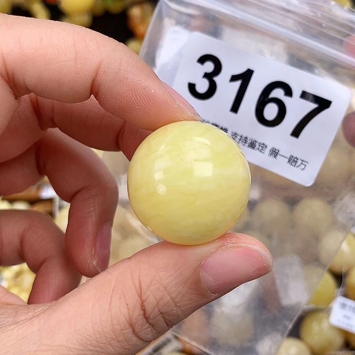 琥珀未镶嵌珠宝奇石26.8