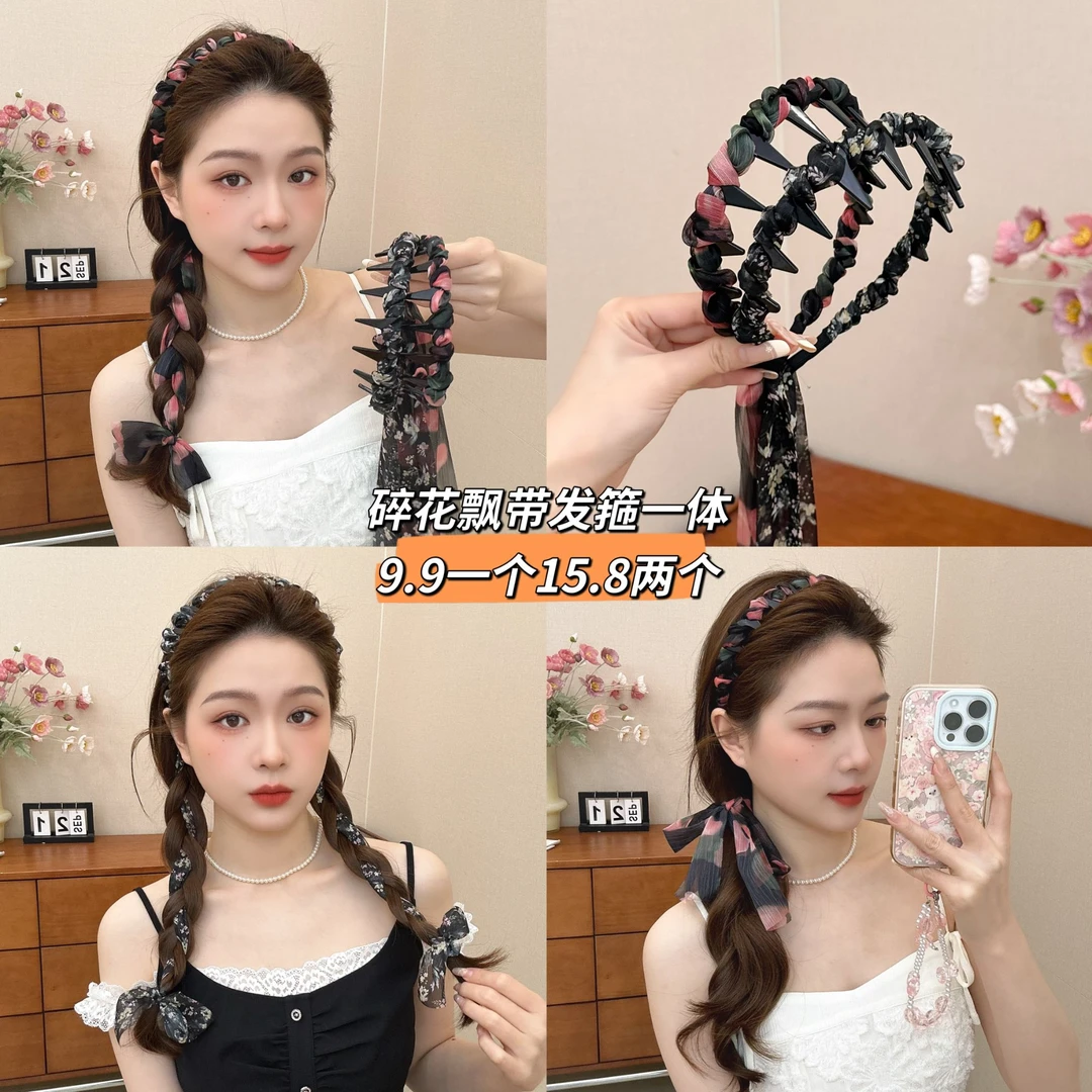 ●荼靡花事，夏季新款碎花飘带发箍一体编发发箍