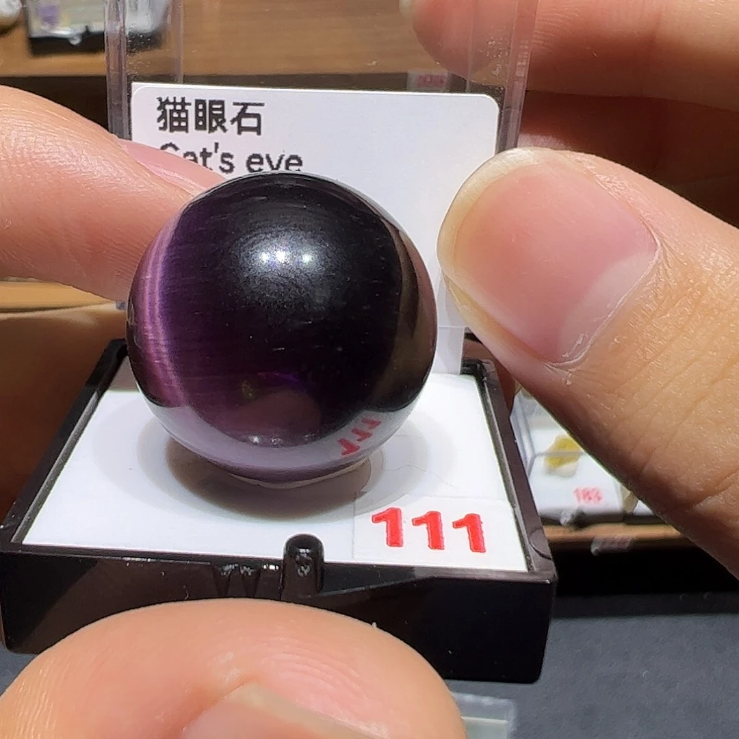 石材猫眼买买买mmmmm