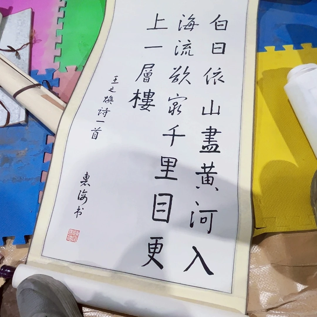 摆件，轴坏，破损，水渍都是正常