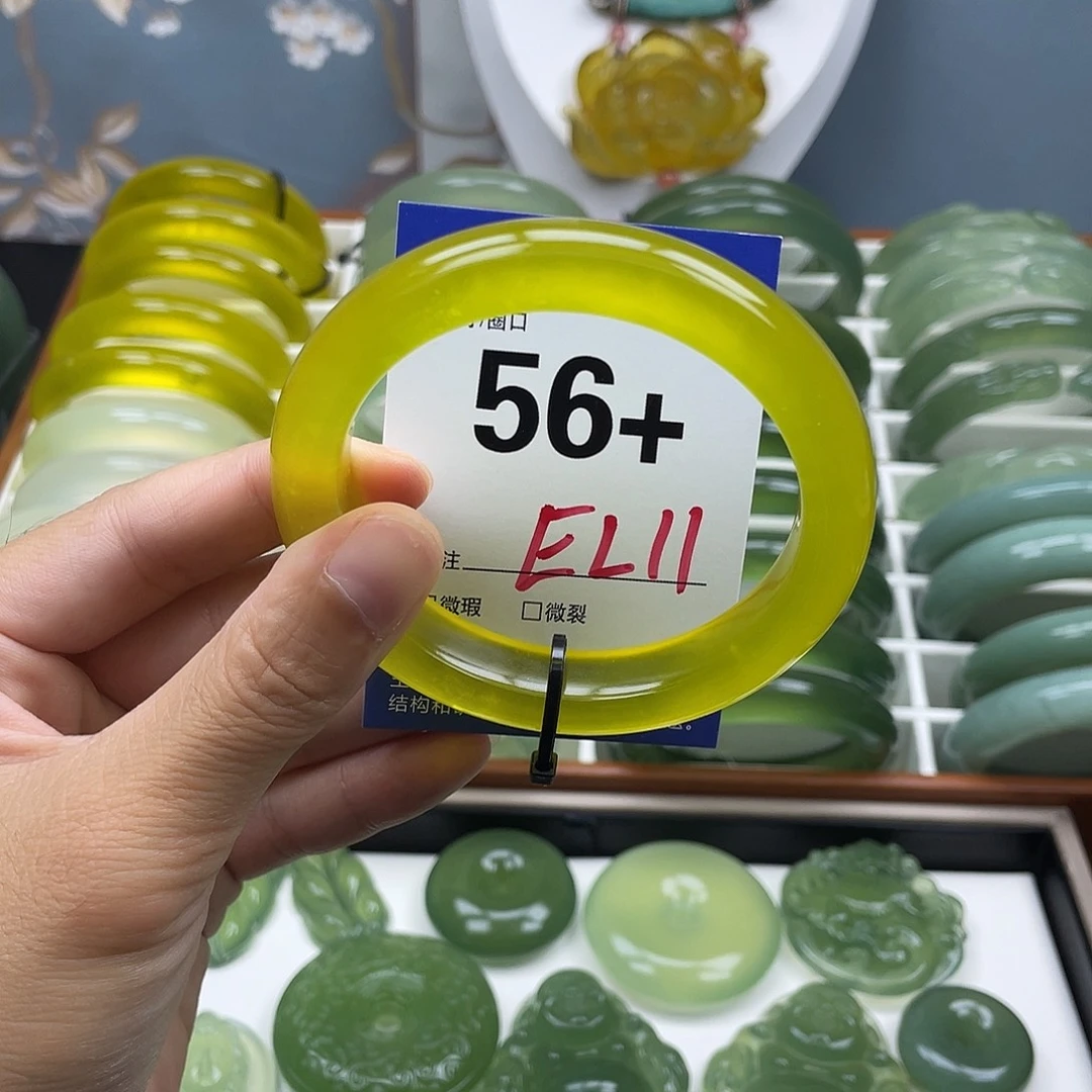 快***星未镶嵌蛇纹石玉手镯